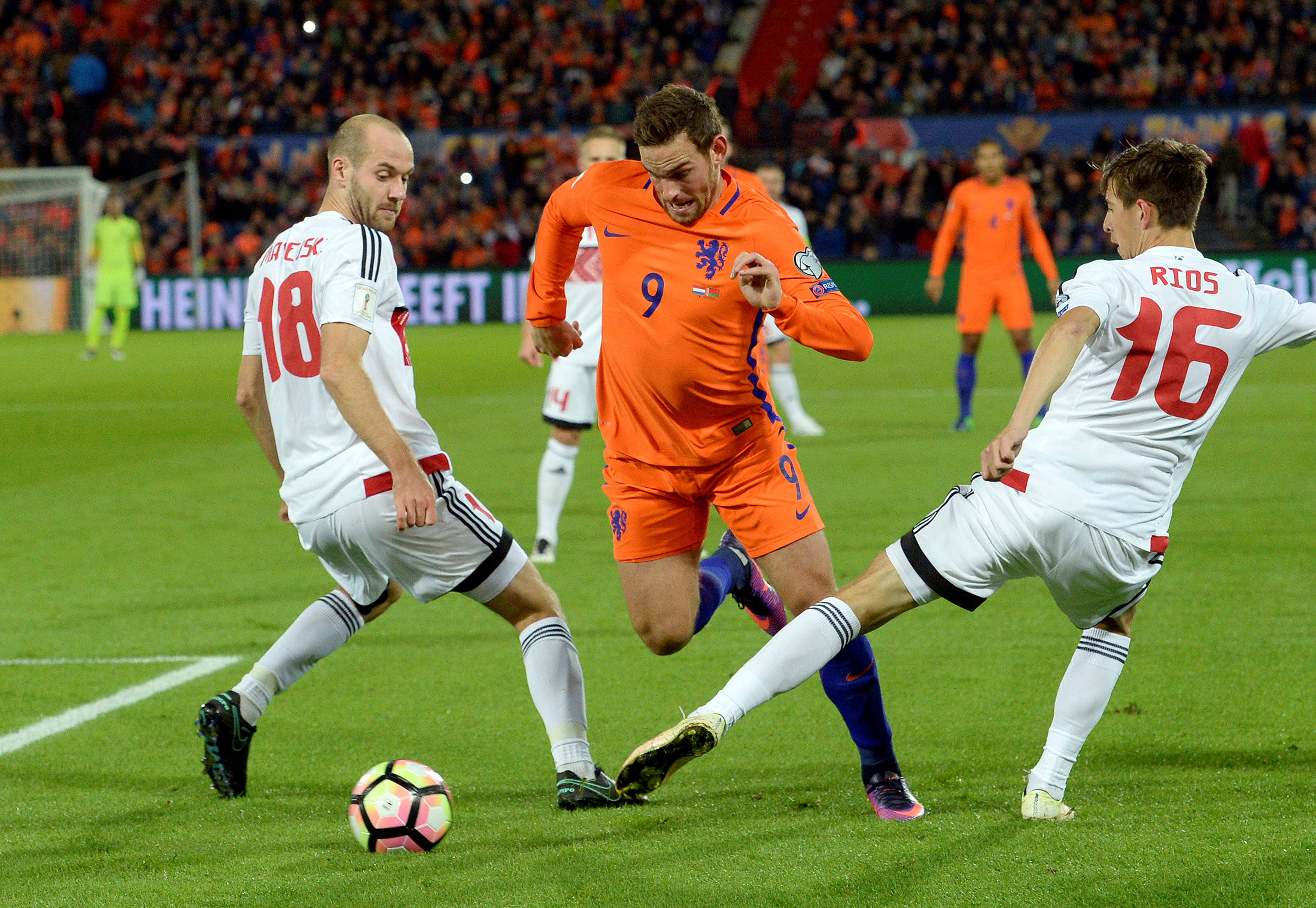 手机app下载-德国主场迎战荷兰，双方将展开激烈对抗的简单介绍